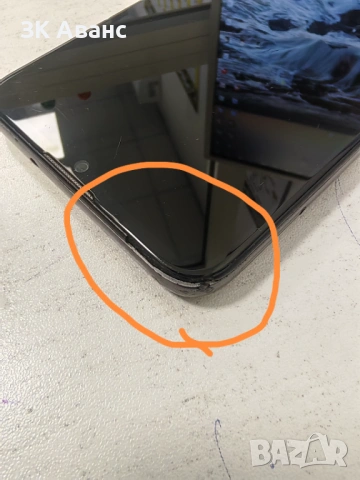 Motorola Moto E20 32GB, снимка 4 - Motorola - 53560105