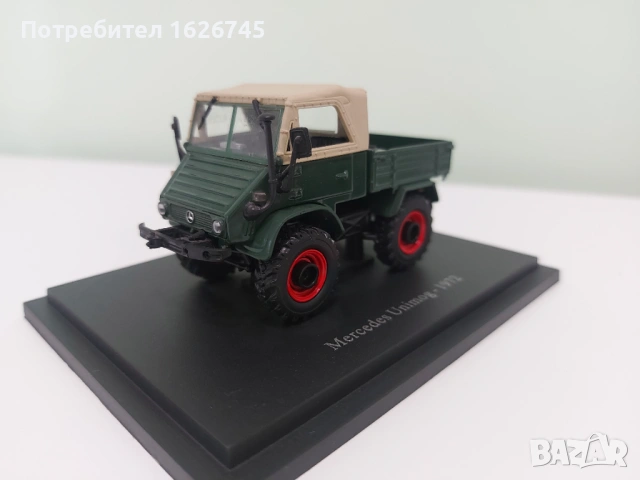 Mercedes Unimog 1972 1:43