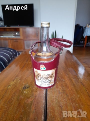 Стар калъф,бутилка от Троянска сливова #3