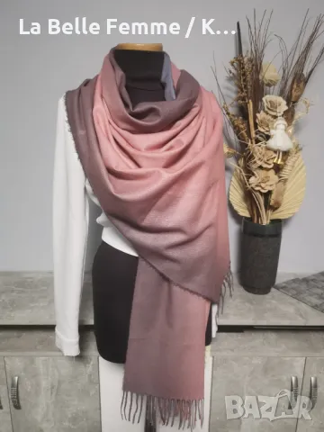 Дамски шалове от кашмир, снимка 8 - Шалове - 48300393