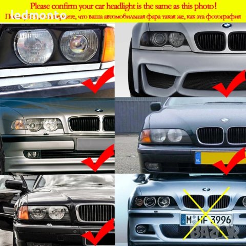 BMW E36, E38, E39 и E46  ангелски очи 5050 RGB Halo Rings - Стилен и Модерен Апгрейд, снимка 2 - Части - 43171158
