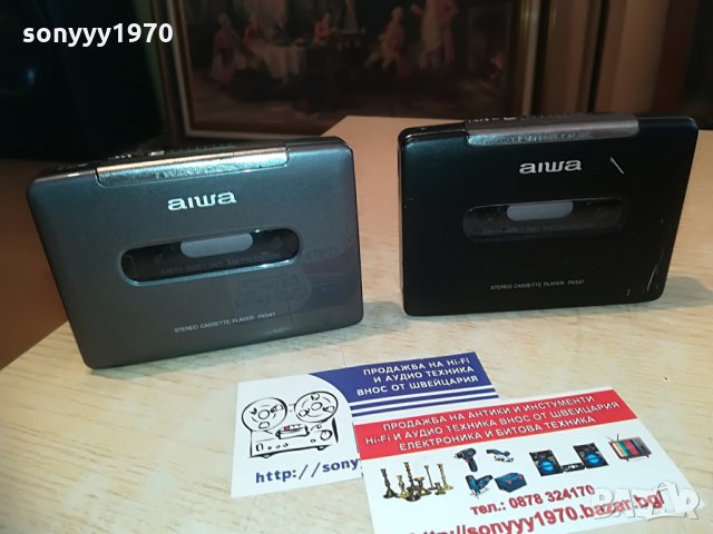 aiwa walkmen-made in singapore-mettal-2 броя, снимка 5 - MP3 и MP4 плеъри - 28436729