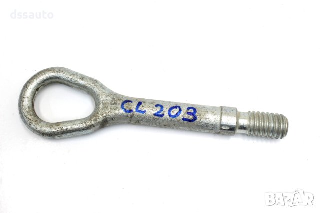 Кука за теглене Mercedes CL203 W203 S203 A2206280135