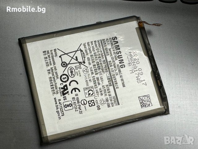 Батерия за Samsung A51, снимка 1