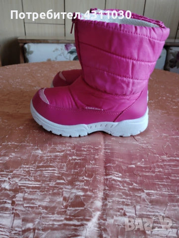 Розови апрески 29 номер