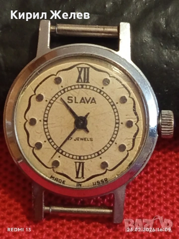 Стар механичен часовник СЛАВА СССР дамски рядък за КОЛЕКЦИЯ 51746