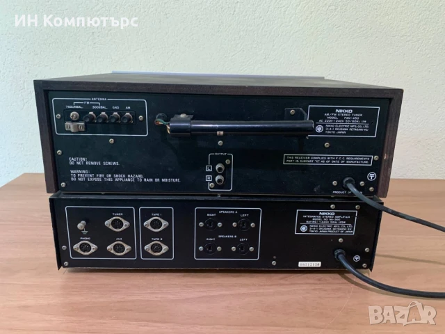 Продавам сет Nikko от два компонента, снимка 5 - Ресийвъри, усилватели, смесителни пултове - 51055717