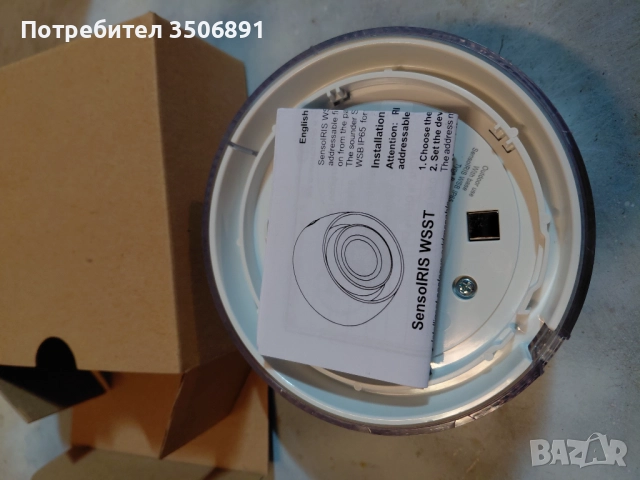 Пожароизвестителни модули SensoIRIS ТЕЛЕТЕК– неупотребявани, изгодни цени, снимка 5 - Друга електроника - 52891778