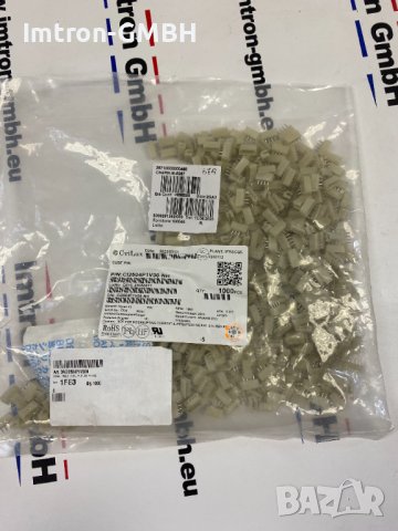Конектор женски Cvilux  2987-CI2504P1V00-NH-ND  4 POS 2.50MM, снимка 2 - Друга електроника - 43940475