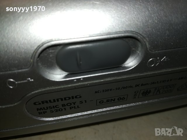 GRUNDIG MUSIC BOY 51-ВНОС SWISS 2912231538LNVR, снимка 15 - Радиокасетофони, транзистори - 43584067
