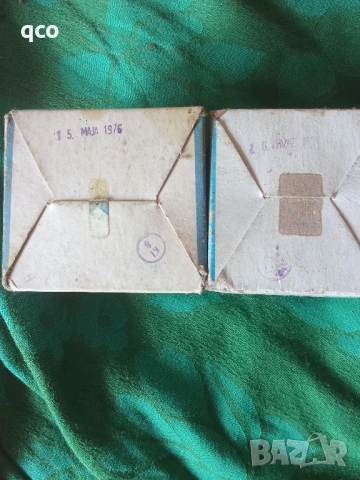 Стари медицински консумативи 