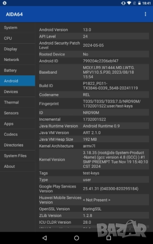 таблет MEDIATEK GP11,10инча,8ядрен,ram16gb,rom1tb,2sim=130лв, снимка 8 - Таблети - 52810489