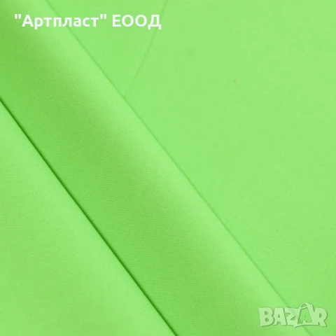 ПЛАТ ЗА ОТВЪН Маринеро  - 185 см., снимка 14 - Градински мебели, декорация  - 50874626