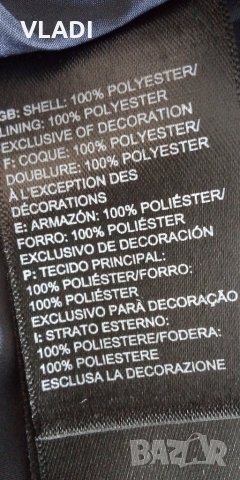 Яке The North face-dryvent, снимка 5 - Якета - 19738448