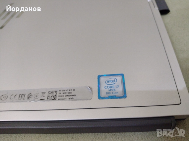 таблет/лаптоп Hp Elite X2 1013 G3 Core i7-8650U/8gb.ram./512gb.ssd, снимка 8 - Лаптопи за работа - 51798346