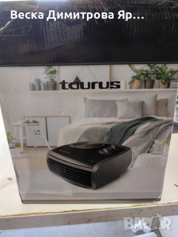 Вентилаторна печка Taurus CA-2400 – вентилаторен отоплител 2400W , снимка 11 - Печки, фурни - 51620061