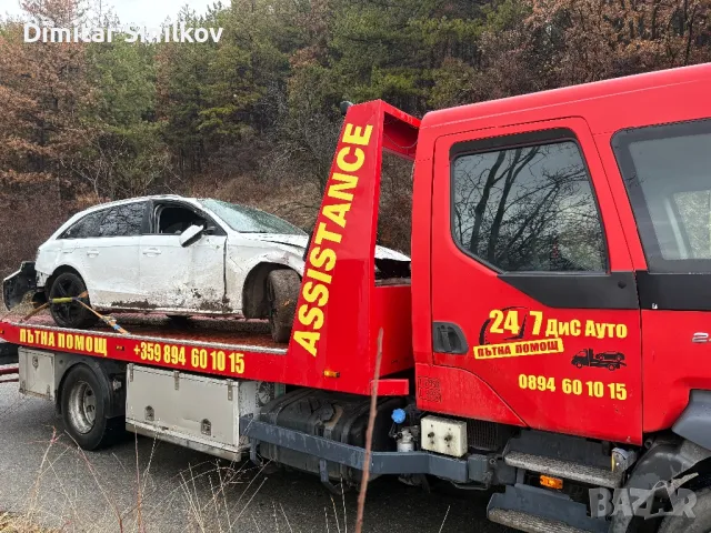  пътна помощ , снимка 13 - Пътна помощ - 11401840