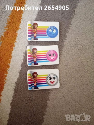 Прахосница, снимка 5 - Настолни игри - 52343989