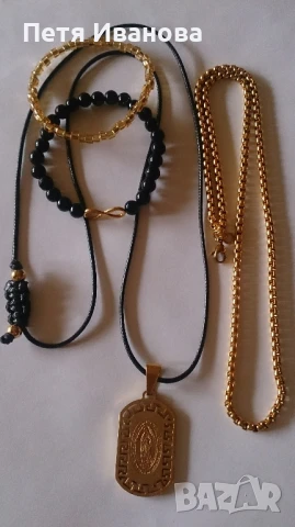 различни сетове на Guess, Carolina Herera, Moscino и други , снимка 12 - Бижутерийни комплекти - 50826549