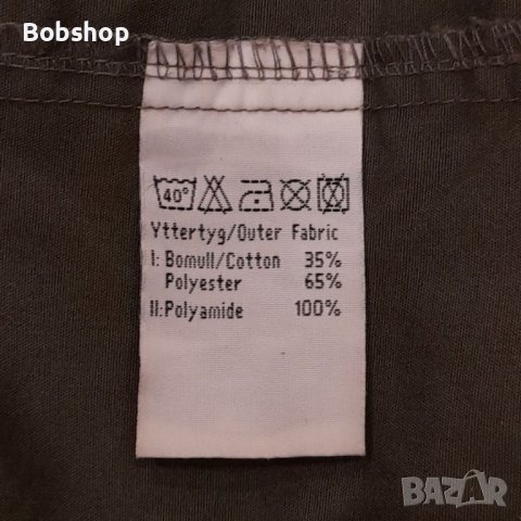 Мъжко яке FJALL RAVEN G-1000 , снимка 8 - Други спортове - 39971160