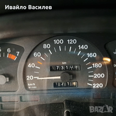 Opel Astra F 1996 Автоматик, снимка 7 - Автомобили и джипове - 53476805