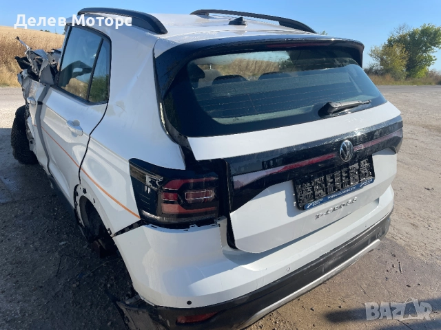 Volkswagen T Cross 1.0 TSI, двигател DLAA, 110 кс.,, автоматик, 2024 г., 60 000 km, euro 6D, снимка 3 - Автомобили и джипове - 51571456