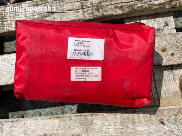 Аварийна Аптечка Авто Аптечка Volkswagen Audi Оригинал, снимка 2 - Аксесоари и консумативи - 49886689