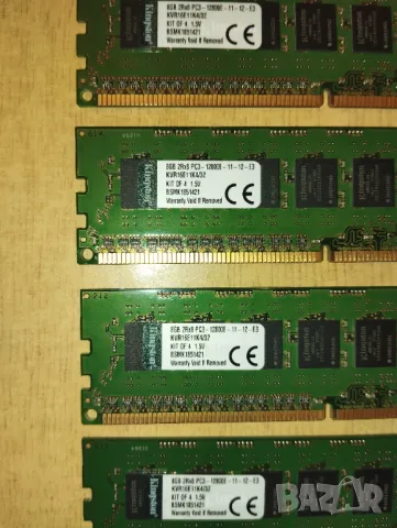 DDR3 32Gb ECC (4 x 8Gb) Kingston 1600MHz PC3-12800E, снимка 3 - RAM памет - 40486382