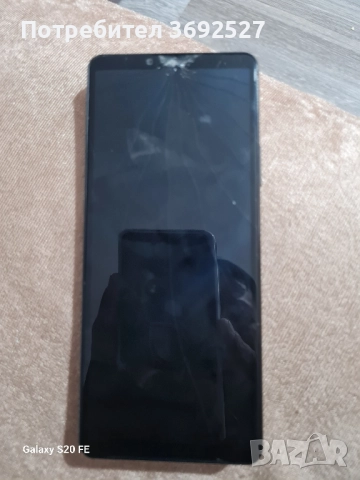 prodavam soni xperiq s cupen displei za casti, снимка 1
