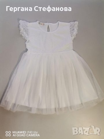 Нежна Бяла рокля Размери -98,104,110,116,122 Цена -27 лв