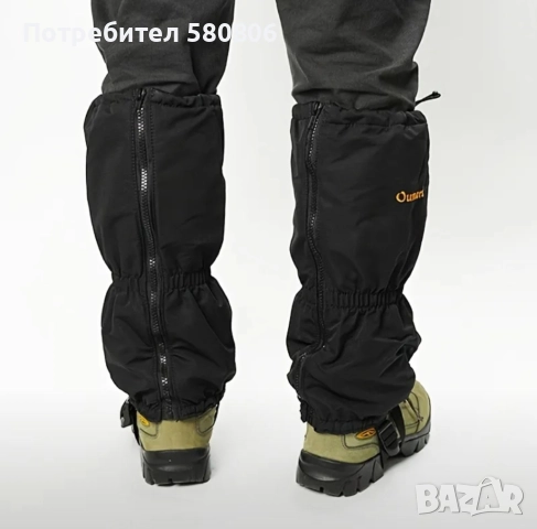 Гети за Туризъм, Преходи, снимка 2 - Надуваеми легла - 52181066