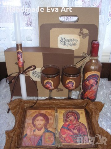 Подарък за кръстници- Старинна книга с икона(снимка) и поздрав, снимка 10 - Подаръци за кръщене - 32426051