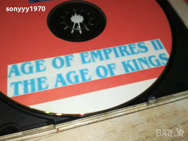 ЗАЯВЕНА-AGE OF EMPIRES II 2105251427, снимка 4 - Други игри и конзоли - 50375516