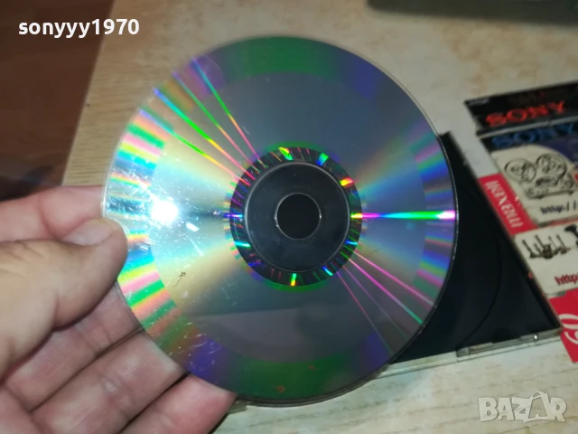 FEKATA-ЦУНАМИГРАУНД 2005 ЦД 2107250935, снимка 14 - CD дискове - 51087999