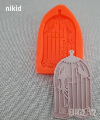 Клетка кафез с птички папагали силиконов молд форма калъп фондан гипс, снимка 2 - Форми - 37020574
