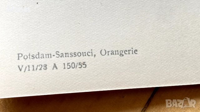 Лот различни картички, снимка 3 - Филателия - 50652160