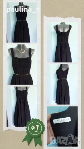  "Vila" / Еластична Тюлена рокля , снимка 2 - Рокли - 50363408