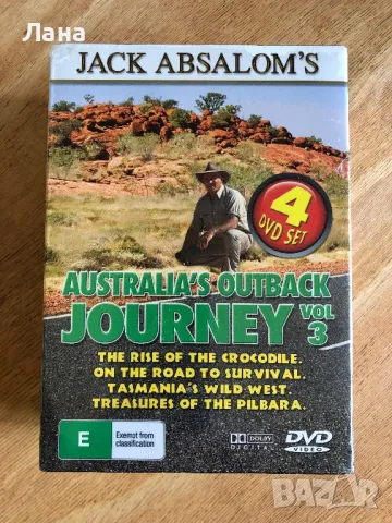 DVD комедиен сериал на ВВС с 4 диска , снимка 8 - DVD филми - 38370854