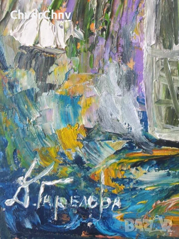 Деница Гарелова 30x24см/малка българска картина масло върху платно-картон/натюрморт-цветя/без рамка, снимка 5 - Картини - 51160635