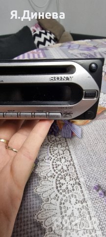  CD за кола SONY CDX-GT20 , снимка 3 - Аксесоари и консумативи - 44014640