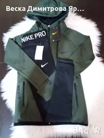 Дамски екипи полиамид , снимка 11 - Спортни екипи - 50197768