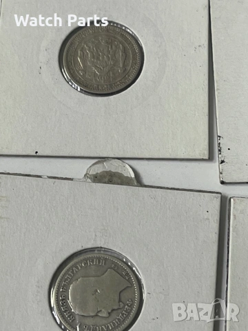 Лот български сребърни монети царство България , снимка 16 - Нумизматика и бонистика - 53004612