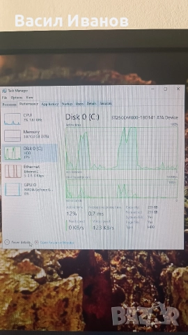 Compaq 6200 Pro i3, 10gb ram, снимка 5 - Работни компютри - 52787248