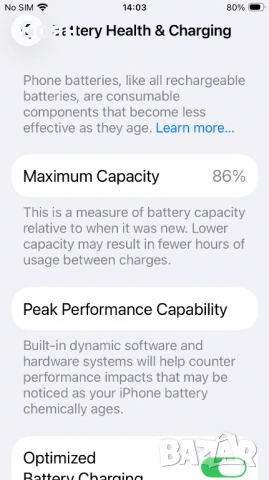 iPhone SE 2022 (3rd generation) (Айфон) Midnight (черен), снимка 6 - Apple iPhone - 53392822