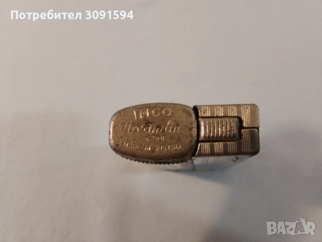 Бензинова запалка  Производство Австрия 1950 год, модел IMCO, снимка 5 - Запалки - 53019048