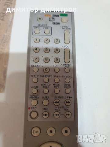 sony rmt-v503b video dvd combo remote, снимка 3 - Други - 44139142