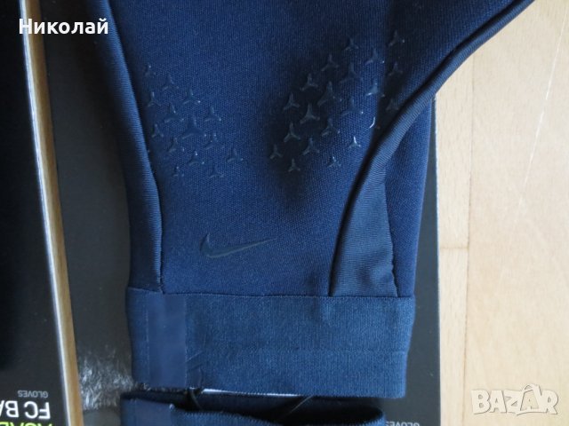Nike FC Barcelona Hyperwarm Academy ръкавици, снимка 7 - Ръкавици - 43203910