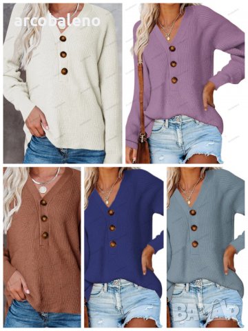 Дамски ежедневен моден плетен пуловер с V-образно деколте, 5цвята - 023