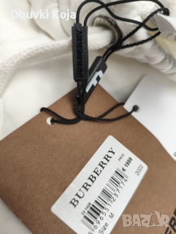 Уникален екип burberry чисто нов с тикет, снимка 4 - Спортни екипи - 53327054