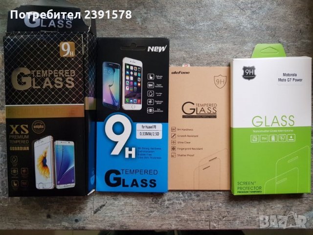 Продават се няколко протектора за :Moto G7 power,Ulefon X3 armor,Huawei P8,Ascend P10